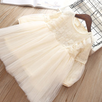 uploads/erp/collection/images/Children Clothing/youbaby/XU0341622/img_b/img_b_XU0341622_2_BGDZgbP-3-JjSVXF8qGaAAvTKBzs6ClH